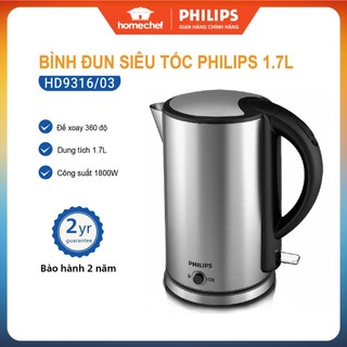 Bình đun nước siêu tốc Philips HD9316, dung tích 1.7L, bảo hành 2 năm | Hàng chính hãng