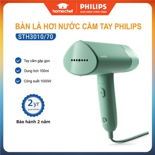 Bàn là, bàn ủi hơi nước cầm tay Philips STH3010, công suất 1000W, ủi nhanh, bảo hành 2 năm | Hàng chính hãng