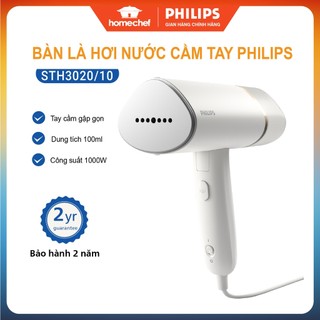 Bàn là hơi nước cầm tay Philips STH3020, công suất 1000W, an toàn cho mọi loại vải, bảo hành 2 năm | Hàng chính hãng