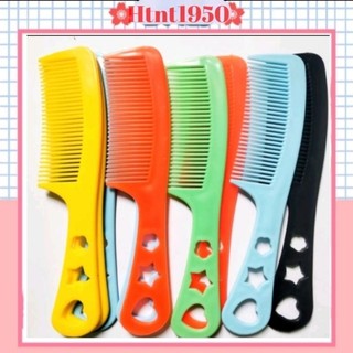 Lược chải tóc bằng nhựa dẻo siêu bền