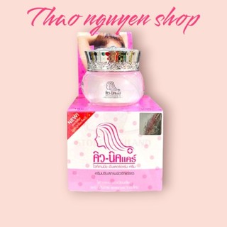 Kem giảm Thâm Nách Q-Nic Care  Thái Lan