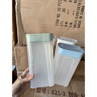 bình đựng nước vuông 1.5 lít để tủ lạnh tân lập thành. bình đựng nước có nắp đậy chống đổ