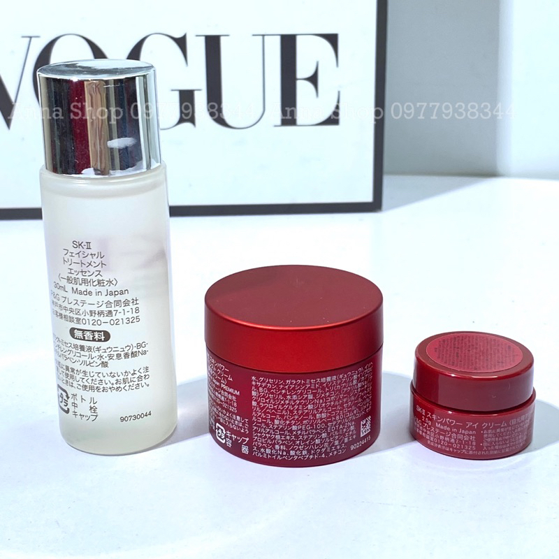 Bộ Trẻ Hóa Da Size Mini SK-II/ SK2 gồm 3 sản phẩm (Nước thần 30ml, Kem dưỡng 15g, Kem mắt 2.5g), chính hãng nội địa Nhật