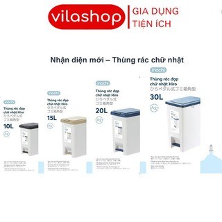 Thùng Đựng Rác, Thùng Rác Nhựa Đạp Chân Có Lõi Nắp Đậy Chữ Nhật