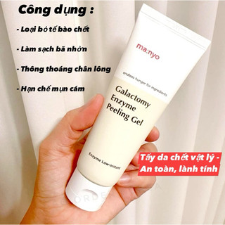 Tẩy da chết Ma:nyo Galactomy Enzyme Peeling Gel 75ml - Tách set no box