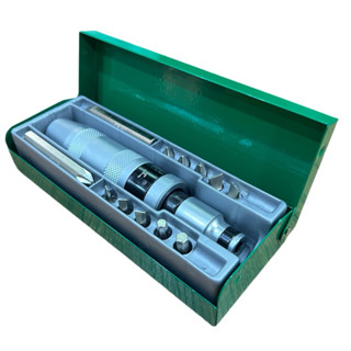 Bộ tô vít đóng đảo chiều cao cấp 13 chi tiết siêu cứng