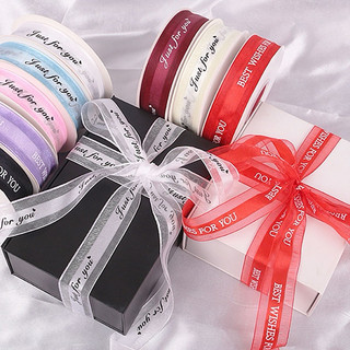 Cuộn ruy băng chữ viền voan rộng 2,5cm,dài50 mét gói quà,làm nơ sang chảnh