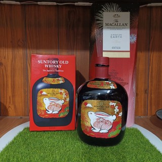 Vỏ chai rượu ngoại suntory old limited phiên bản đặc biệt xuất xứ nhật bản mới đẹp 99%