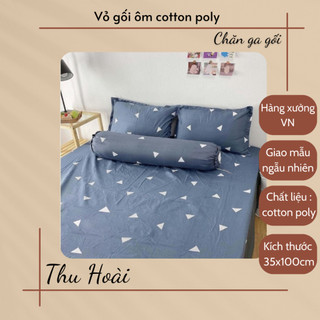 Vỏ gối ôm cotton poly xuất dư xả kho, giao mẫu ngẫu nhiên