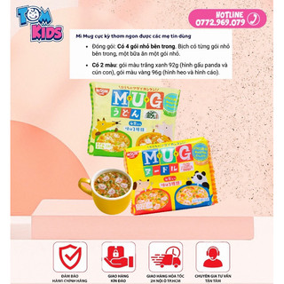 ( 8/24) Mì MUg Ăn Liền Nissin Cho Bé Hàng Nhật (Mẫu Mới)