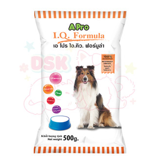 Thức Ăn Hạt Apro I.Q Formula Cho Chó Mọi Lứa Tuổi - Gói 500gr / Combo 5 gói