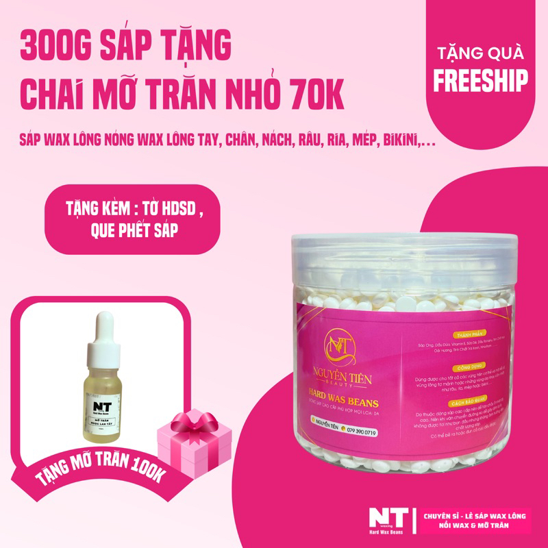 HỦ 300G SÁP wax lông hard wax beans nhập khẩu wax lông nách, tay, chân, bikini..