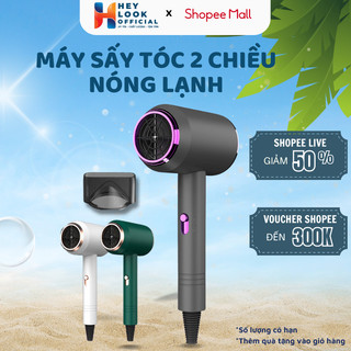 Máy sấy tóc mini 2 chiều nóng lạnh công suất 1000W 3 chế độ sấy, tạo kiểu chuyển nghiệp GODWELL