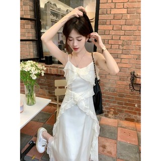 ĐẦM MIDI TRẮNG BÈO CHÉO 2 DÂY (TH)