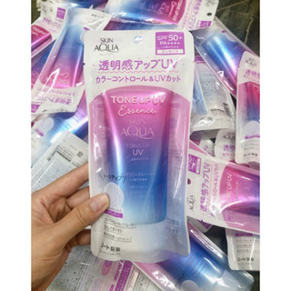KEM CHỐNG NẮNG SKIN AQUA TONE UP nhật bản