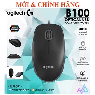 Chuột có dây logitech b100 bền bĩ, rapoo n100