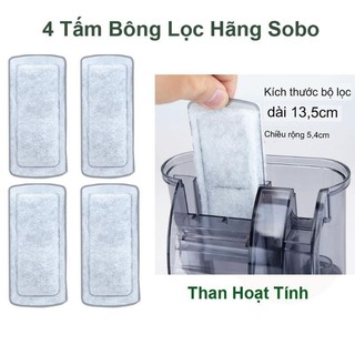 Bộ 4 miếng lọc thay thế cho máy lọc thác hồ cá sobo wp308h, wp408h, wp508h