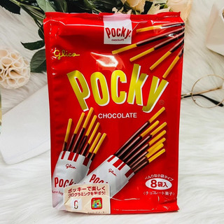 Bánh que Pocky Nhật Bản (2 vị)
