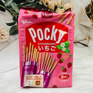 Bánh que Pocky Nhật Bản (2 vị)