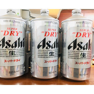 (1 Bình) BIA ASAHI SUPER DRY 2L