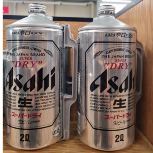 (1 Bình) BIA ASAHI SUPER DRY 2L