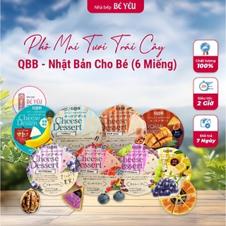 Phô mai tươi trái cây qbb nhật cho bé date mới