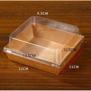 Hộp giấy kraft nắp trong set /50 hộp