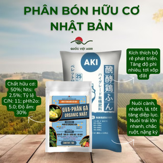 Phân gà hữu cơ nhật bản viên nở - 1kg