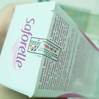 DUNG DỊCH VỆ SINH PHỤ NỮ SAFORELLE