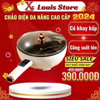 Chảo điện đa năng [Chống Dính Dung Tích Tớn], Nồi Lẩu Đa Năng 2 Tầng Kèm Giá Hấp Tiện Dụng