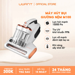 Máy hút bụi giường nệm Uwant M100 lực hút 12kPa, sóng siêu âm diệt bọ ve, có tia UV, sấy nóng 55 độ - Bảo hành 24 tháng