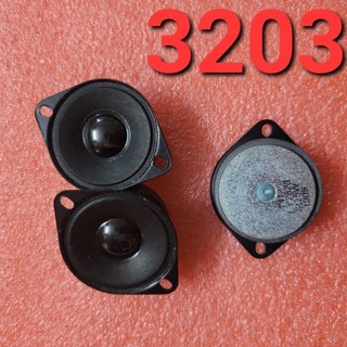Loa treble 4ohm 5w công suất nhỏ màng giấy 4cm
