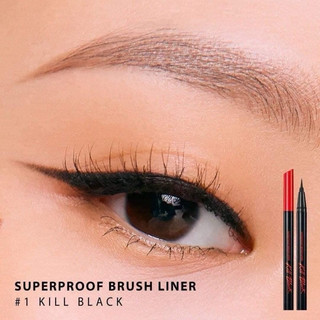 KẺ MẮT NƯỚC CLIO SUPERPROOF BRUSH LINER