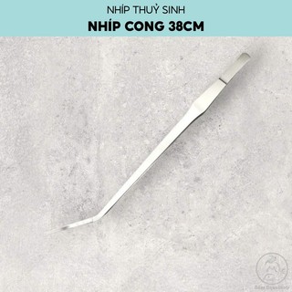 NHÍP THUỶ SINH DÀI 38cm - Phụ kiện cá cảnh, thuỷ sinh