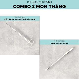 Bộ Kéo Nhíp Thủy Sinh 2 Món | Phụ Kiện Cần Thiết Cho Người Chơi Thủy Sinh, Cá cảnh