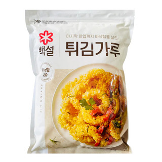 Bột Chiên Tôm Giòn Beksul Hàn Quốc 500g - Frying Mix For Cooking