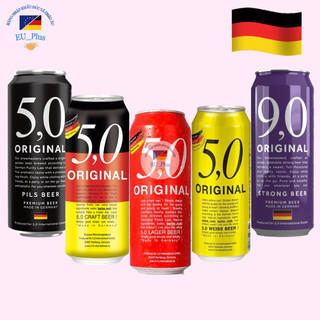 Bia đức - bia original lon 500ml - craft beer 5%; pils beer, lager beer, strong beer 9% - hạn 2025