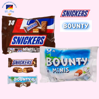 Kẹo socola nhân dừa Bounty 275g, Snickers nhân đậu phộng - NỘI ĐỊA ĐỨC