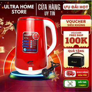 Ấm Siêu Tốc THÁI LAN Cao Cấp 2.5L, Ấm Đun nước 2 Lớp Loại Lớn, Nồi Đun Nươc Tiện Lợi