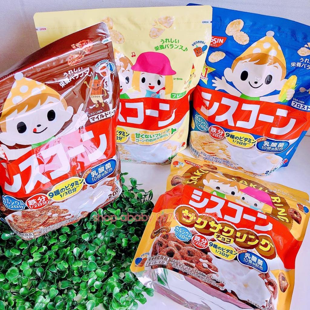 🍫🍫  NGŨ CỐC  NISSIN NHẬT 🍫🍫
