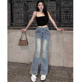 Quần jean nữ ống loe ôm sát lai tua rua hack dáng TiQi Jeans G2-331