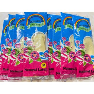 Bịch 10 đôi găng tay cao su Sắc Cầu Vồng dài 32cm size M, S, găng tay cao su gia dụng