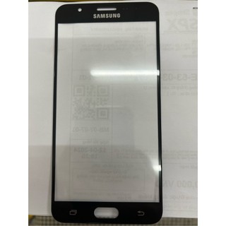 kính liền keo samsung j5 prime,j7 prime