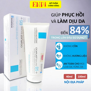 Kem dưỡng ẩm la roche posay b5 hỗ trợ làm dịu và phục hồi da bị tổn thương 40/100ml (april)