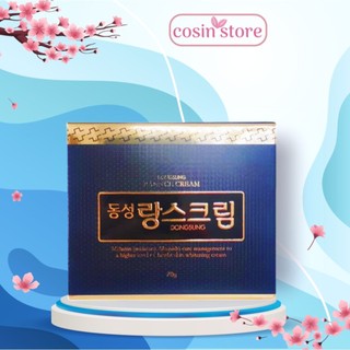 Kem dưỡng Dongsung Rannce Cream Hỗ Trợ Cải Thiện Nám 70g shop Cosin Store xuất xứ của Hàn Quốc