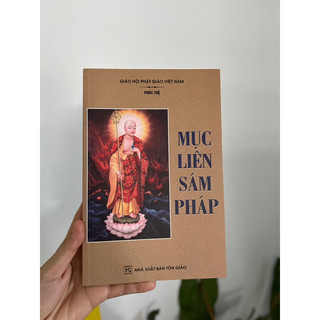 Kinh Mục Liên Sám Pháp
