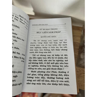 Kinh Mục Liên Sám Pháp