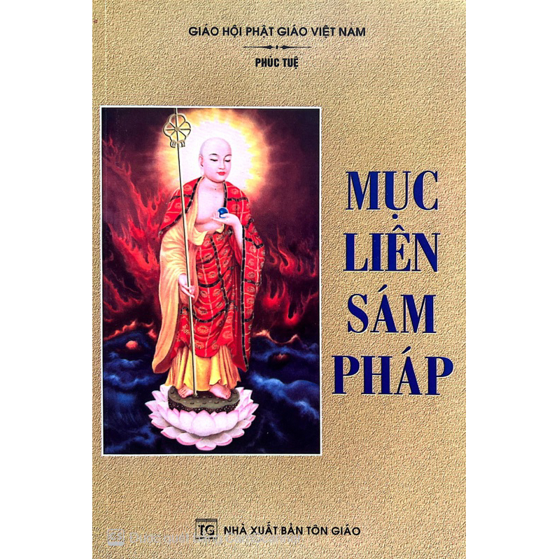 Kinh Mục Liên Sám Pháp