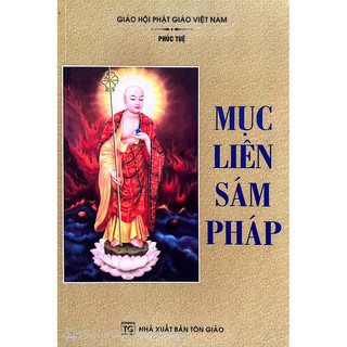 Kinh mục liên sám pháp