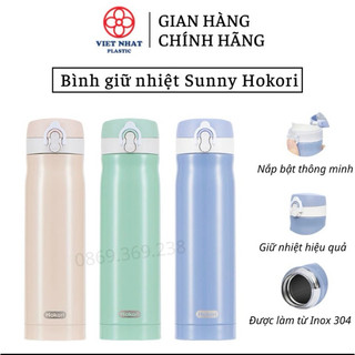 Bình giữ nhiệt Sunny Hokori 500ml chính hãng inox 304 giữ nhiệt hiệu quả, nắp bật thông minh